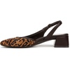 image:imageNaturalizer JaylaAnimal Print Multi