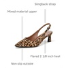 image:imageNaturalizer TansyDark Brown Cheetah