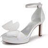 image:imageNaturalizer AlwaysPearl White Satin