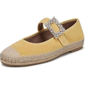 image:imageNaturalizer JavaBeehive Yellow Suede
